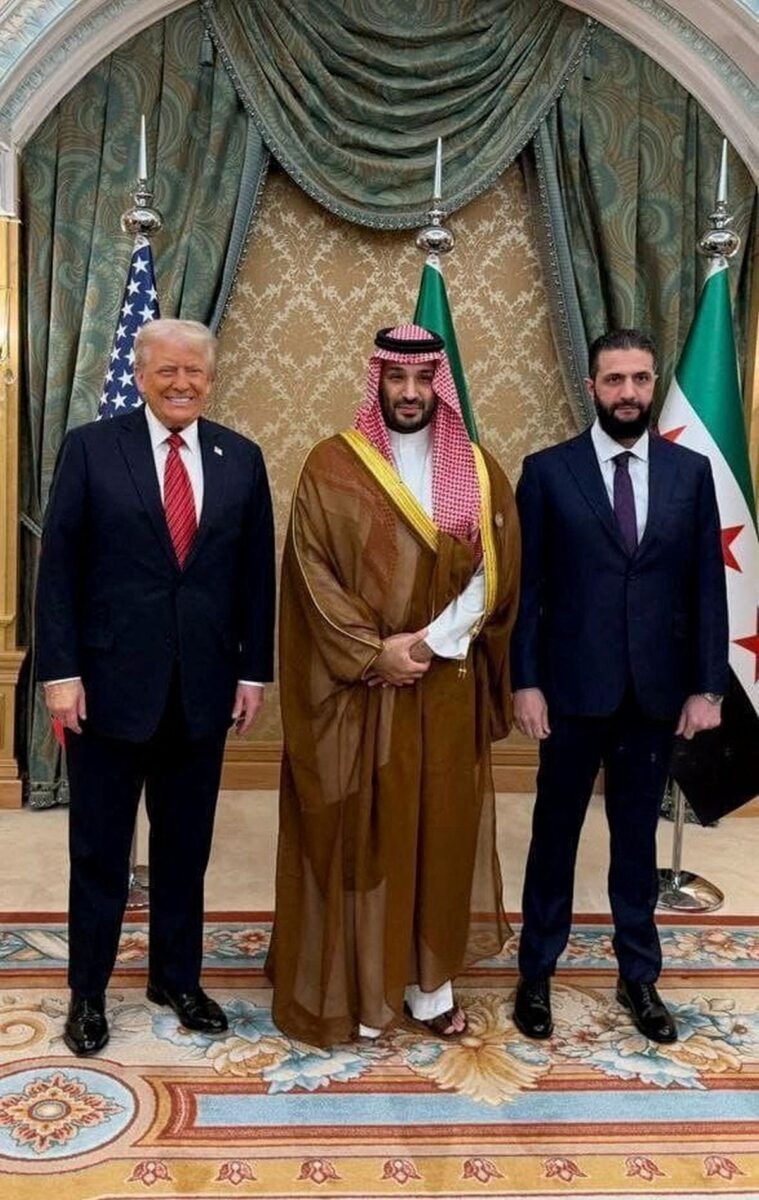 Donald Trump, Mohammed Bin Salman and Ahmad al-Saraa