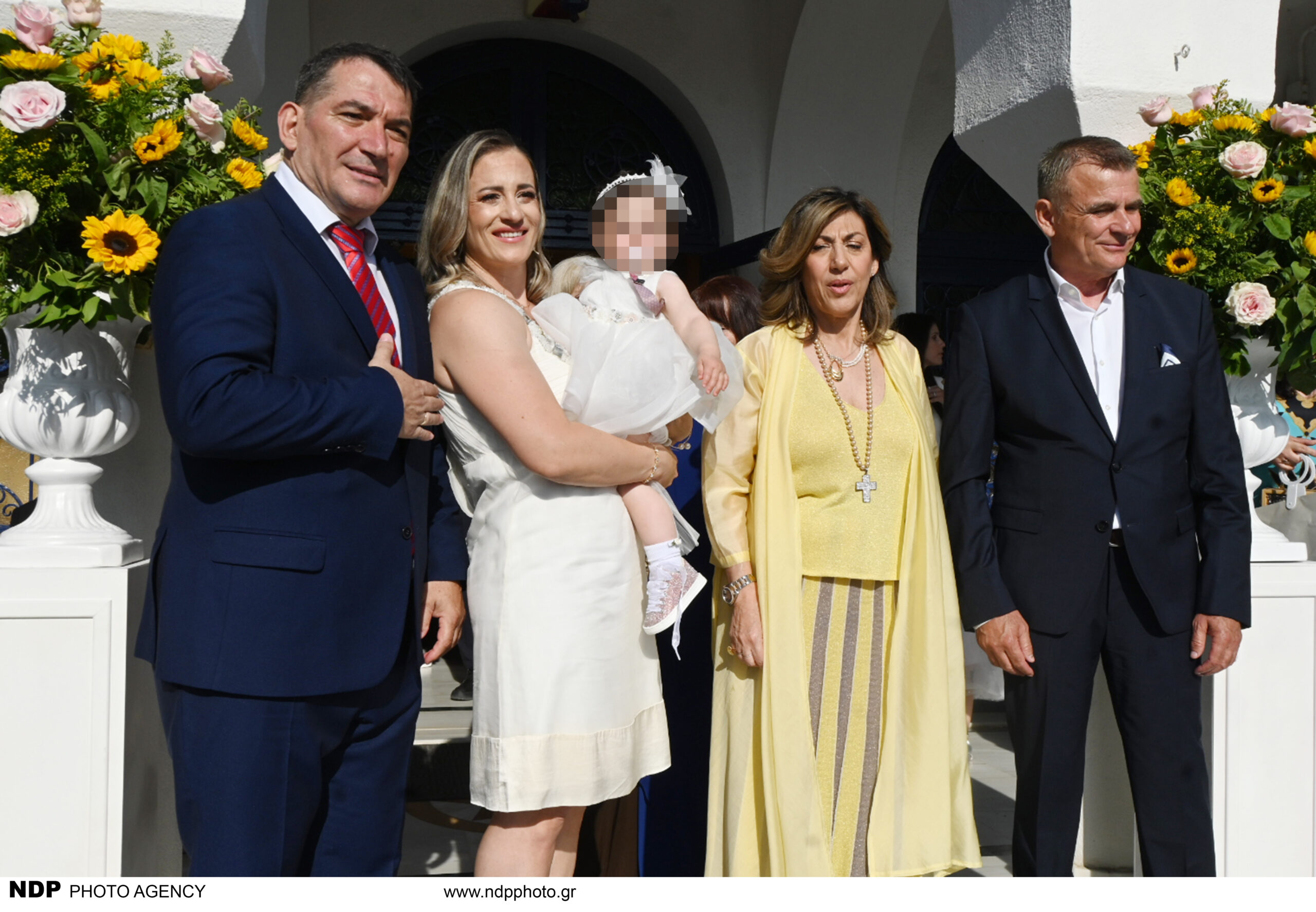 Πύρρος Δήμας, Αφροδίτη Σκαφίδα