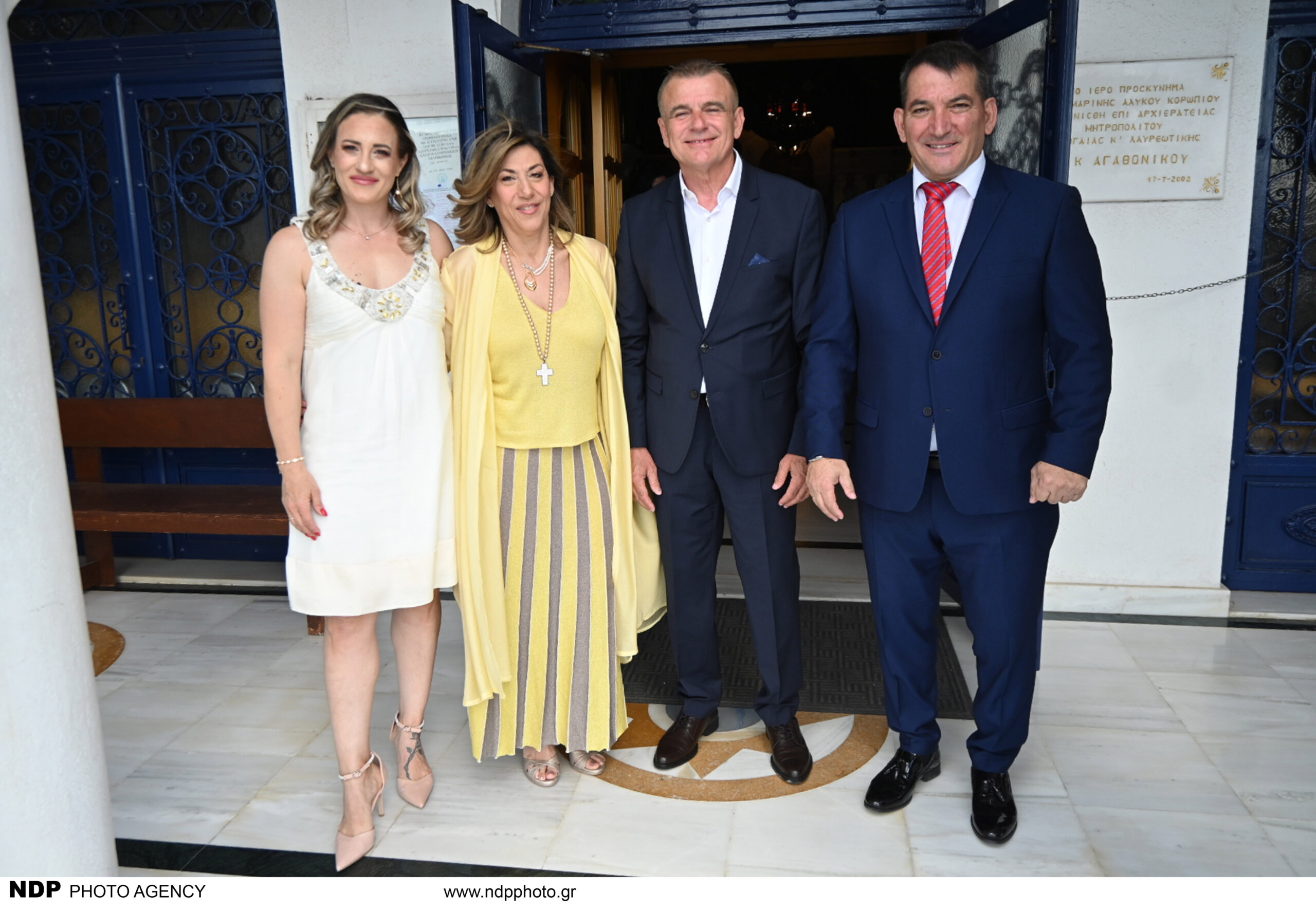 Αφροδίτη Σκαφίδα, Χριστίνα Παναγουλέα, Αντρέας Κούρτης και Πύρρος Δήμας