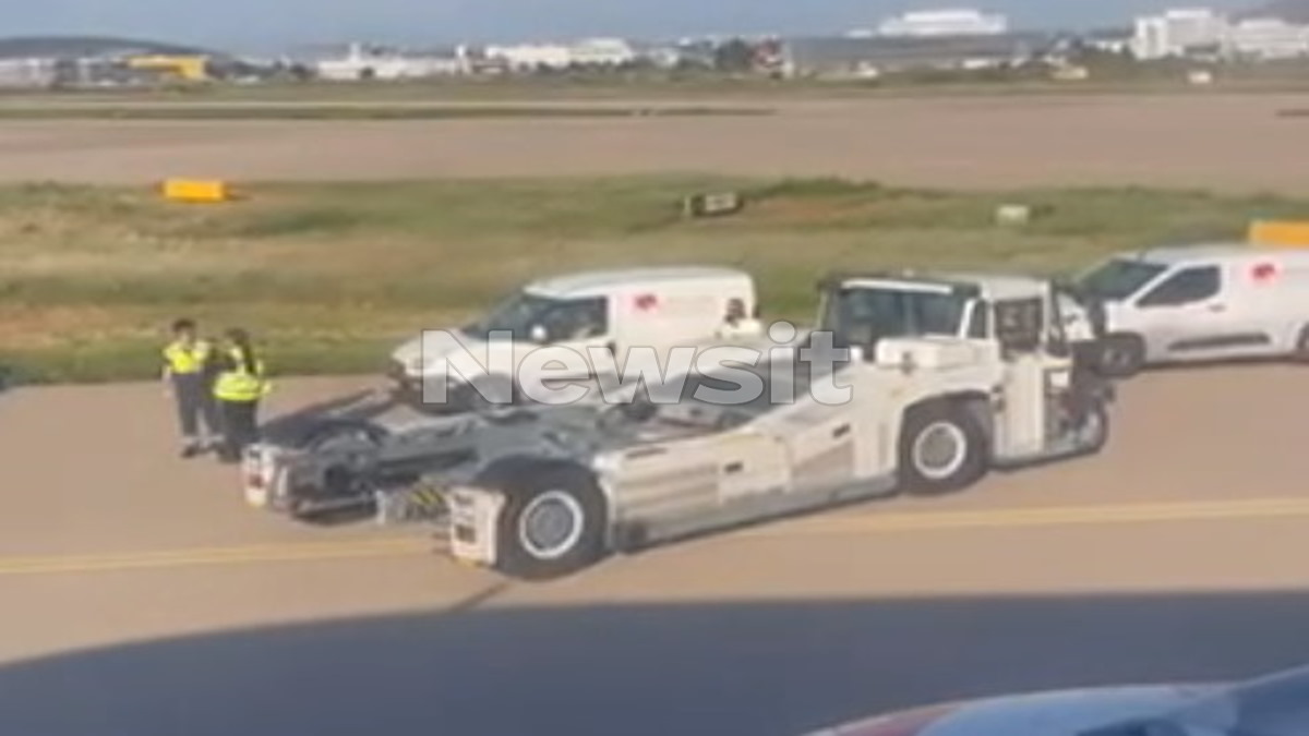Κατά τη ρυμούλκηση του αεροσκάφους της Volotea