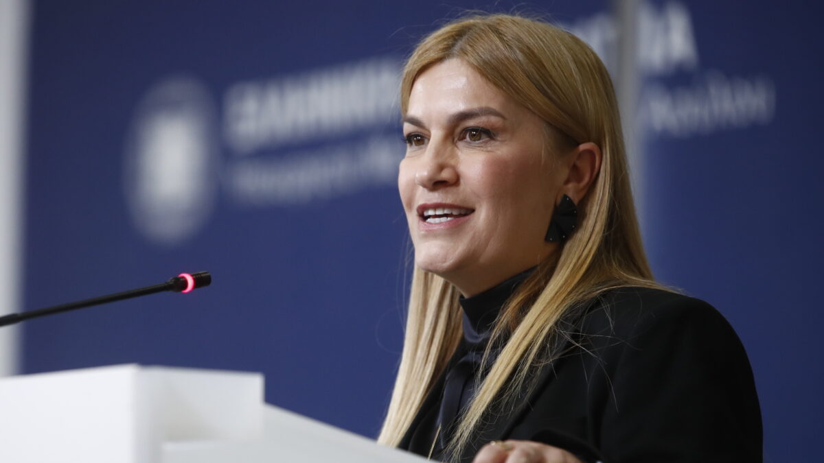 Σέβη Βολουδάκη