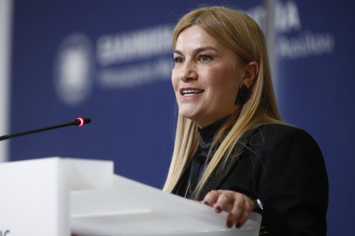 Σέβη Βολουδάκη