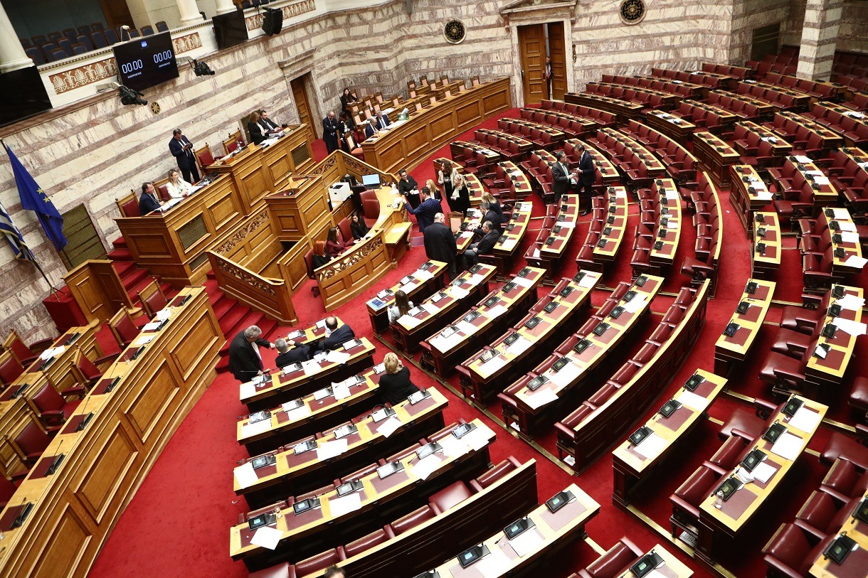 Η Βουλή