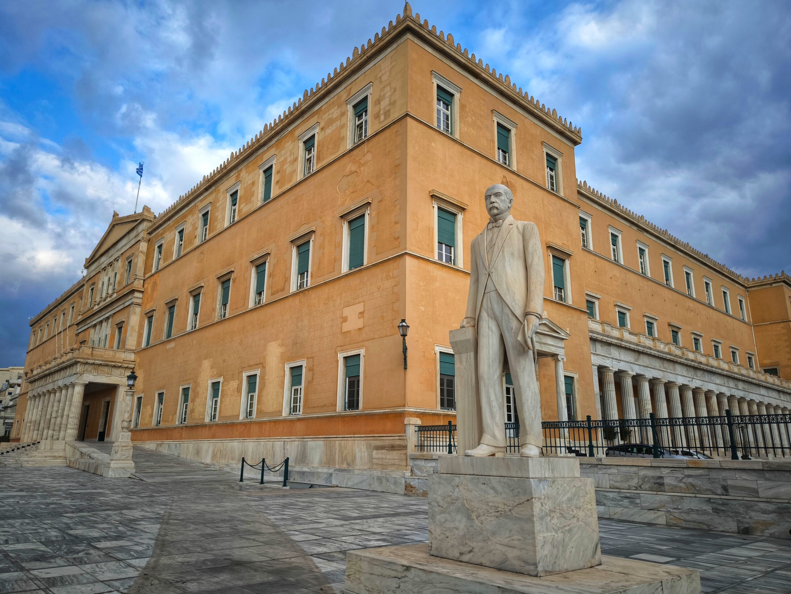 Το κτίριο της Βουλής