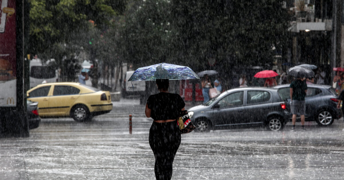 Weather – Marousakis: Thunderstorms with lightning and hail brings the three -day bad weather