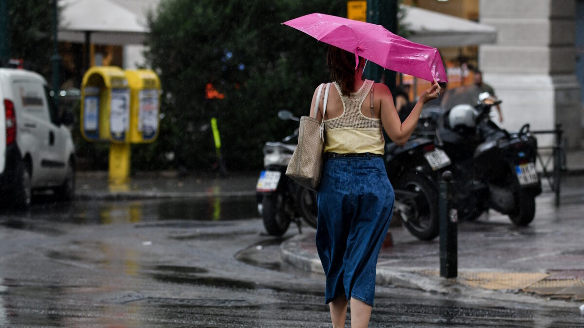 Άνθρωπος στη βροχή