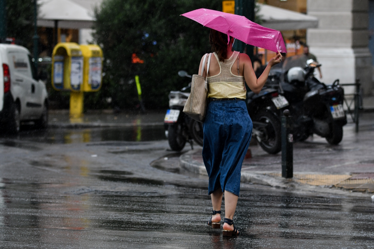 Άνθρωπος στη βροχή