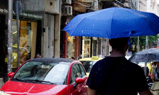 Φωτογραφία αρχείου Eurokinissi