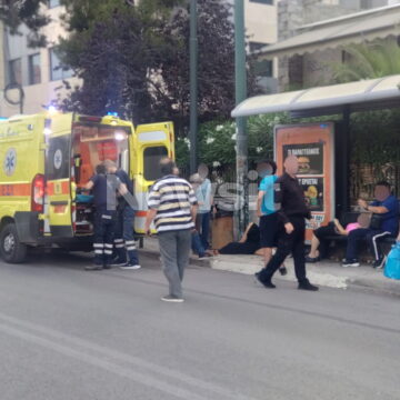 Χαλάνδρι