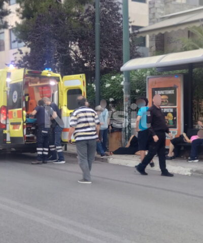 Χαλάνδρι