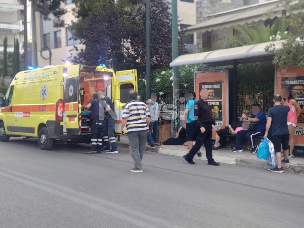Χαλάνδρι