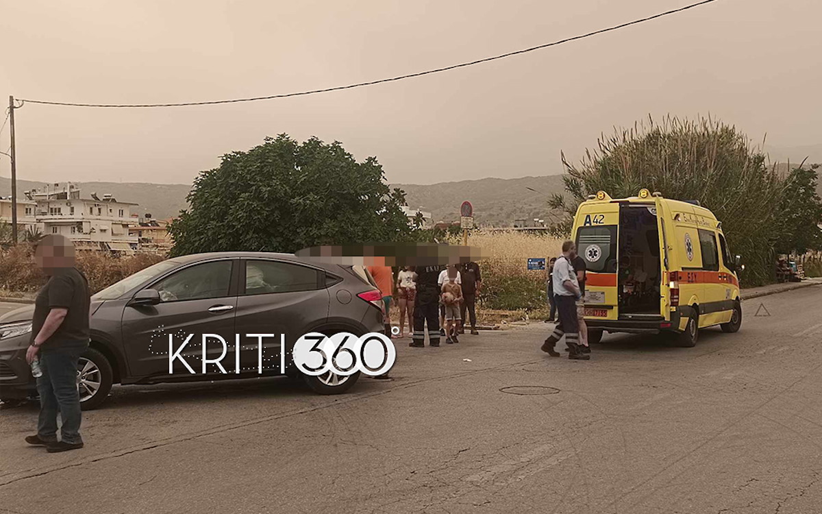 Χανιά
