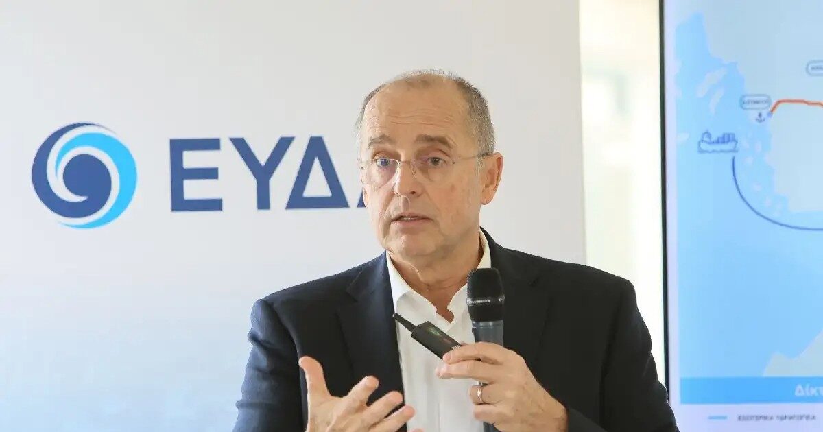 Sahinis (EYDAP): Waiting for new invoices – the cost of debt of Attica Municipalities