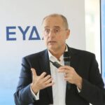 Ο Διευθύνων Σύμβουλος της ΕΥΔΑΠ