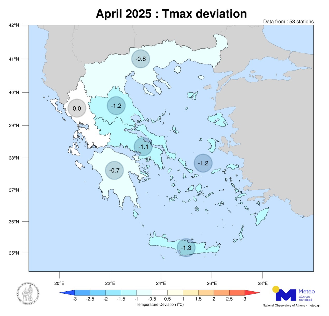 Χάρτης της Ελλάδας με θερμοκρασίες