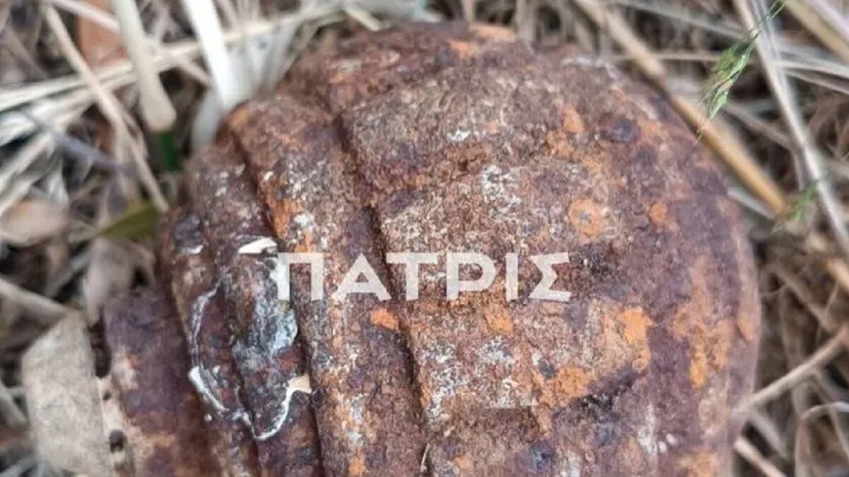 Χειροβομβίδα