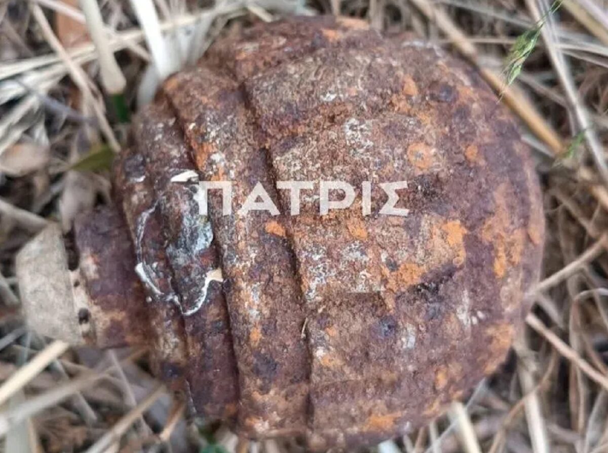 Χειροβομβίδα