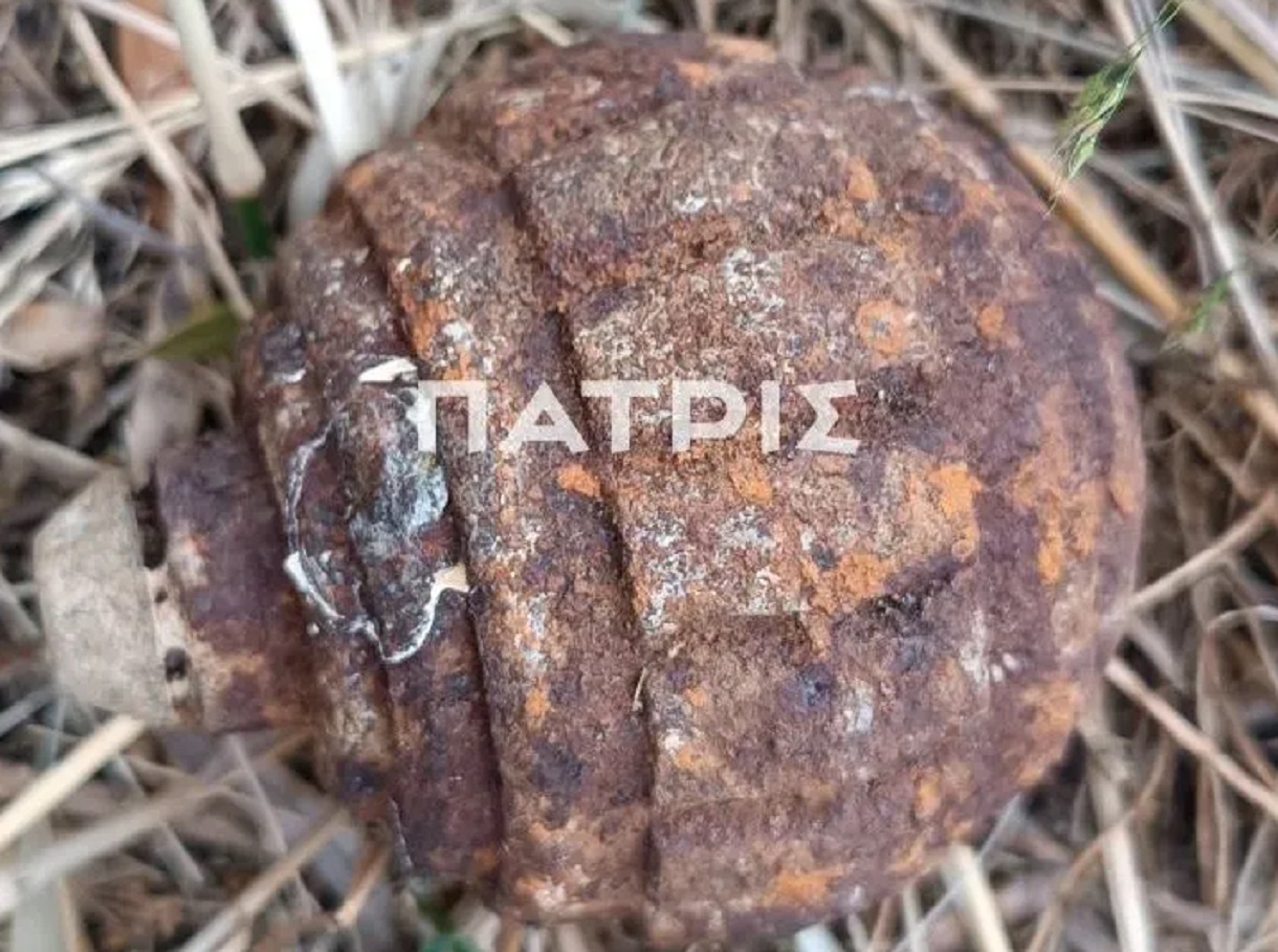 Χειροβομβίδα