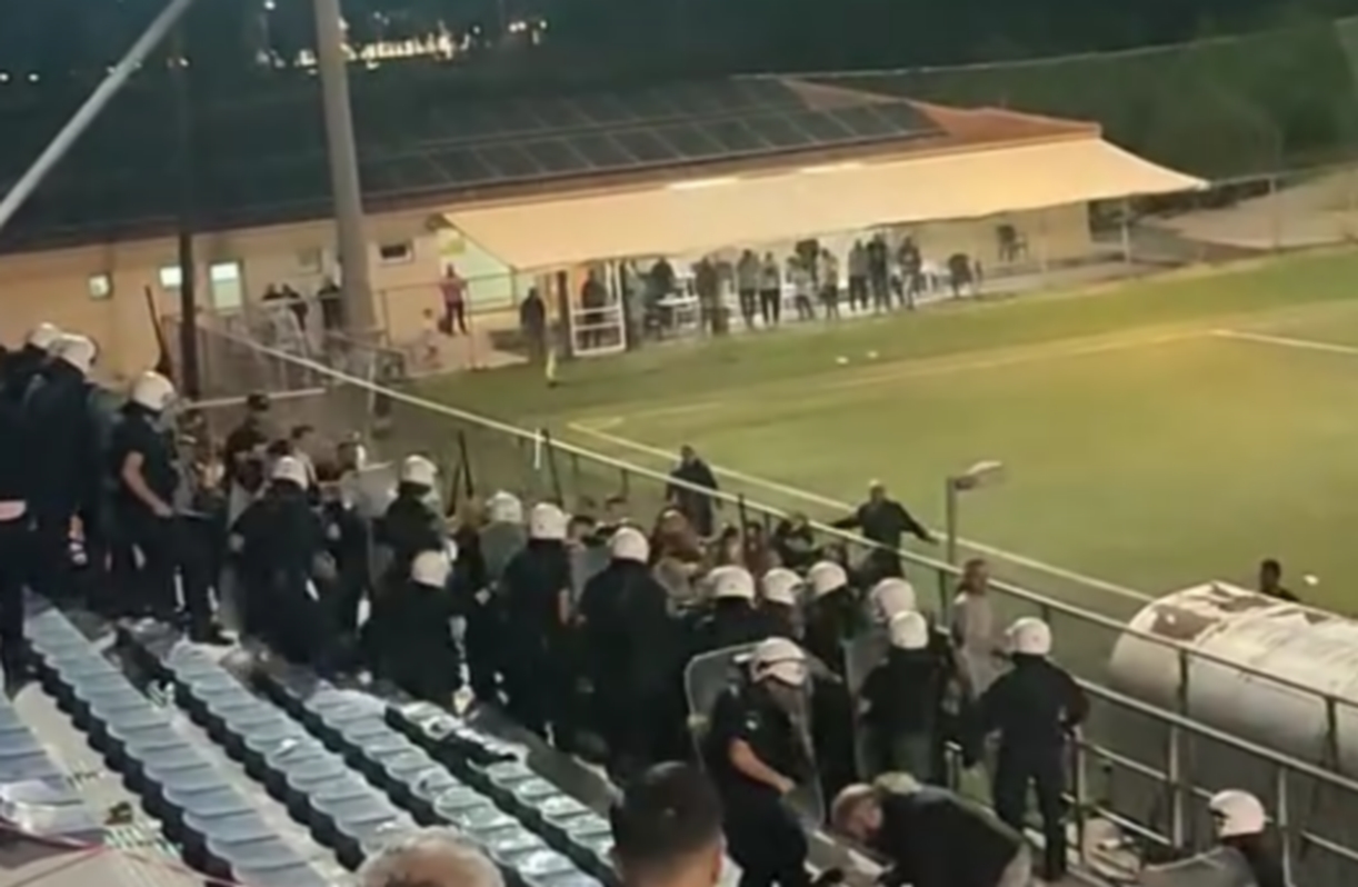 ΜΑΤ