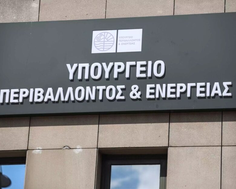 Παπασταύρου και Τσάφος στο Τέξας για συναντήσεις με κολοσσούς ενέργειας