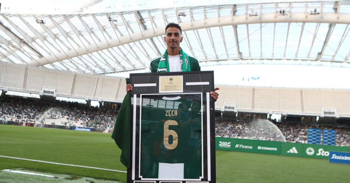 Carlos Zeka was awarded and was paid before the Panathinaikos – Olympiacos derby