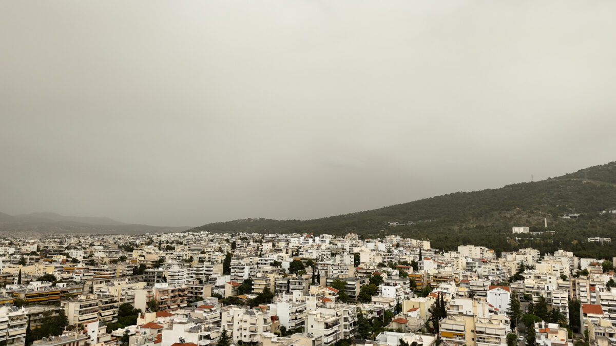 Αφρικανική σκόνη στην Αθήνα
