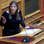 Η πρόεδρος της Πλεύσης Ελευθερίας Ζωή Κωνσταντοπούλου στο βήμα της Βουλής