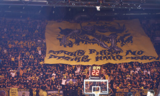 Οι φίλοι της ΑΕΚ στην «Sunel Arena» ΣΤΕΛΙΟΣ ΣΤΕΦΑΝΟΥ