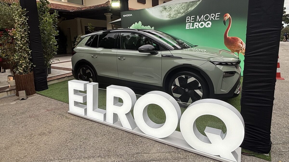 Be More Elroq