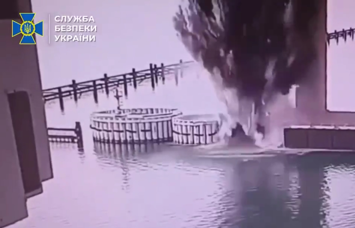 Γέφυρα της Κριμαίας