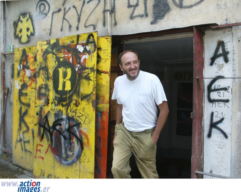 Δημήτρης Χατζηχρήστος: Το Σάββατο η κηδεία του εμβληματικού οπαδού της ΑΕΚ