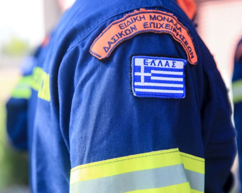 Πήλιο: Επιχείρηση διάσωσης Γερμανίδας τουρίστριας – Έπεσε από βράχο ενώ περπατούσε με τον σύζυγό της