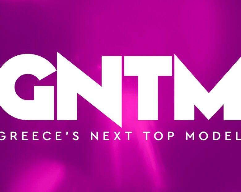 GNTM 6: Έρχεται ο νέος κύκλος με Γαβαλά, Μπράτη, Γαβριηλίδη και Παπαγεωργίου στην κριτική επιτροπή