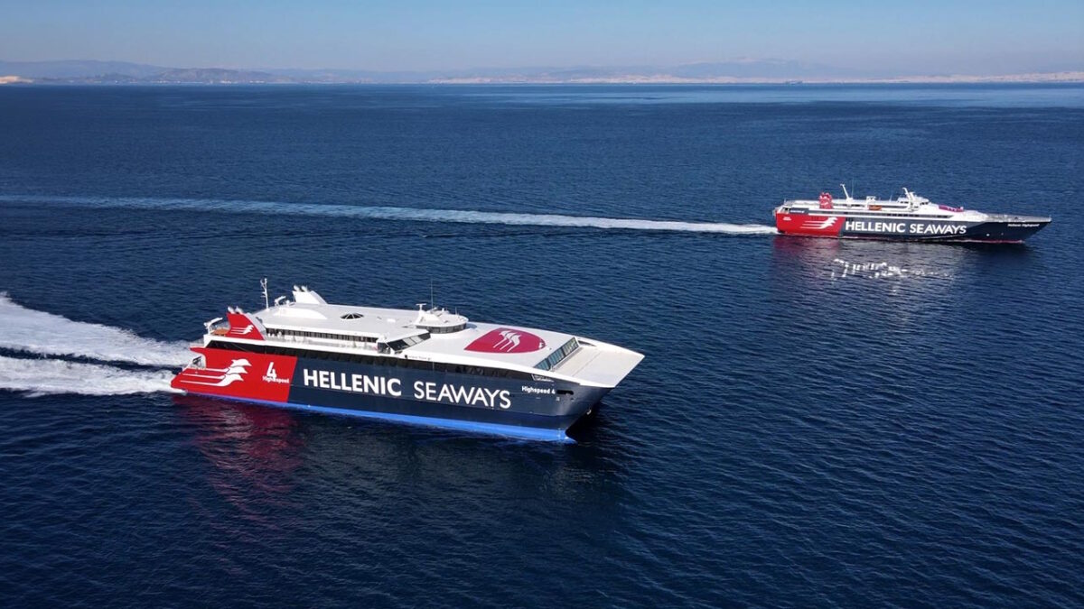 Ταχύπλοα της Hellenic Seaways