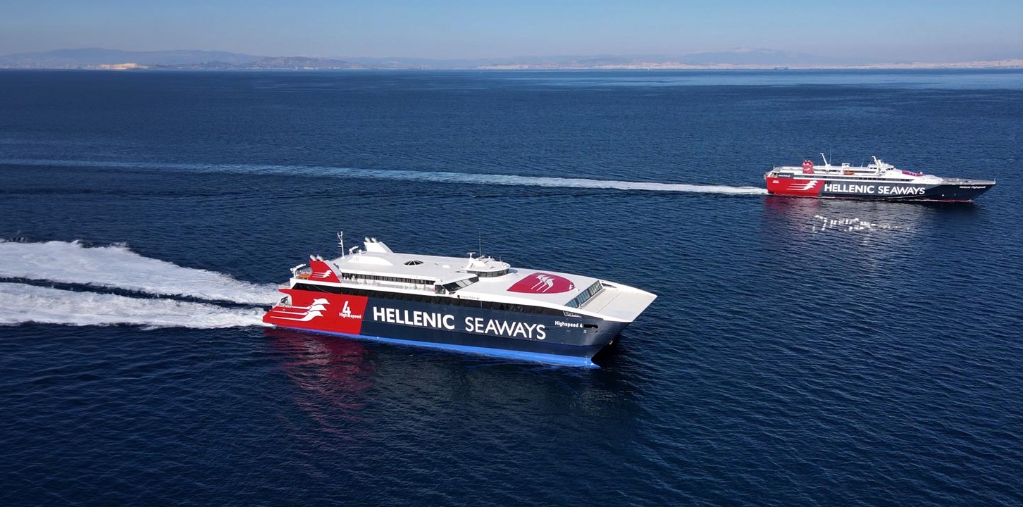 Ταχύπλοα της Hellenic Seaways