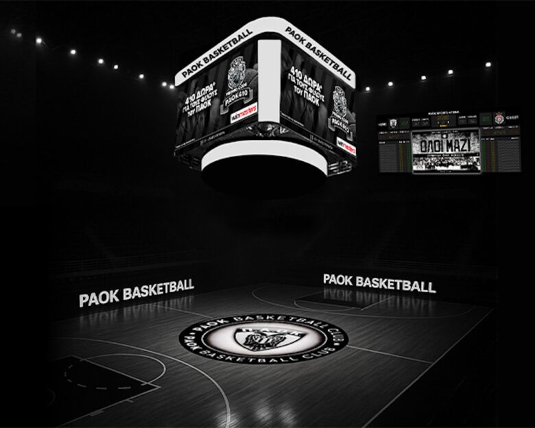 Η ΚΑΕ ΠΑΟΚ έδωσε «γεύση» από το νέο PAOK Sports Arena – Το «cube» στην οροφή, οι νέοι πίνακες και ο LED φωτισμός