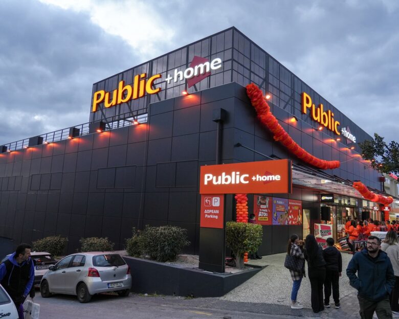 Public: Αναπτύσσεται το δίκτυο με 3 νέα μεγάλα καταστήματα εντός του έτους