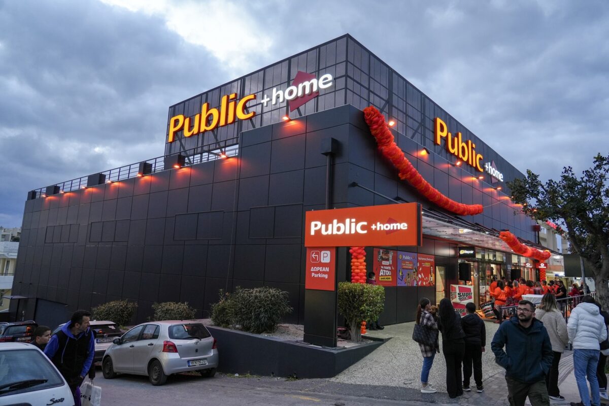 Το Public στο Ηράκλειο