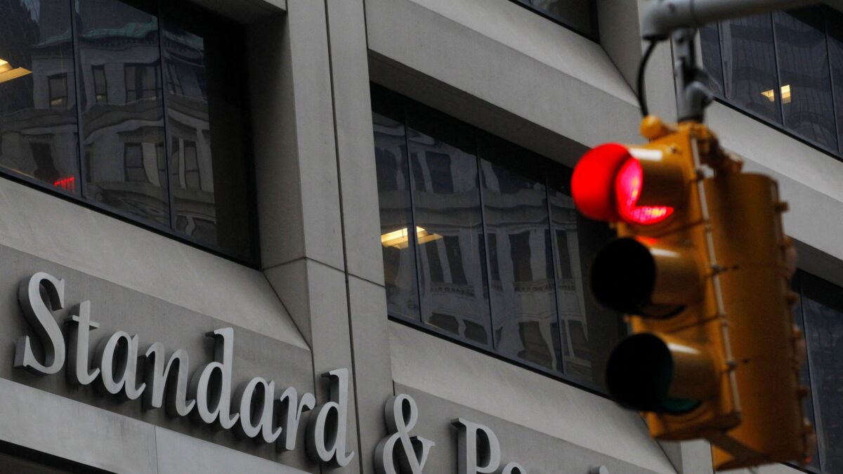 Το κτίριο της Standard & Poor’s