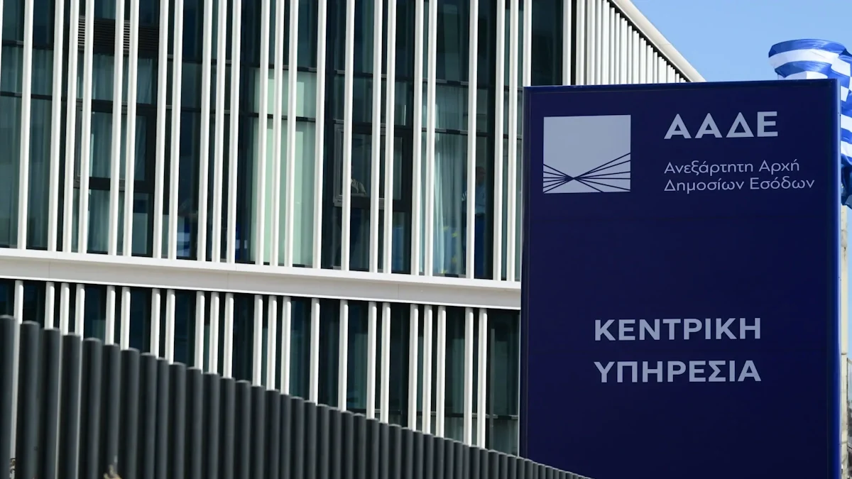 ΤΑΤΙΑΝΑ ΜΠΟΛΑΡΗ