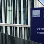 ΤΑΤΙΑΝΑ ΜΠΟΛΑΡΗ