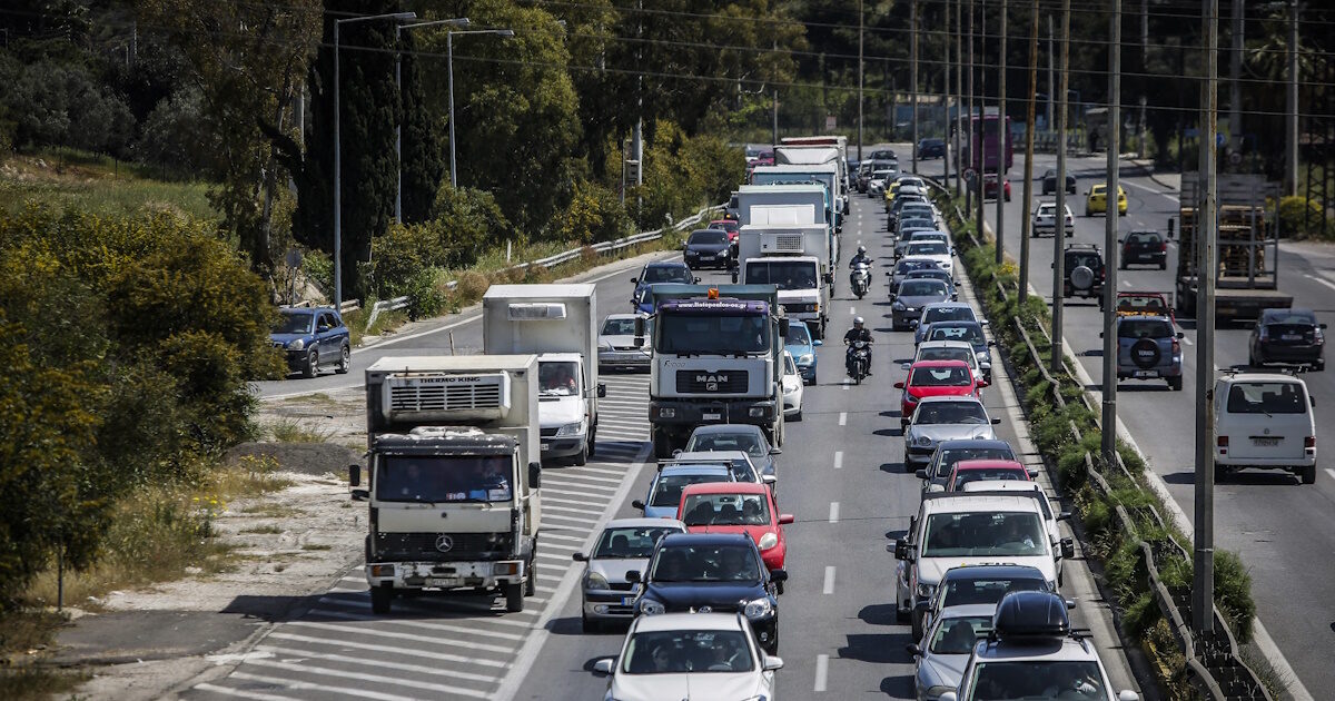 Note the cars in Athens – Corinth: In “Red Movement on the stream to Athens