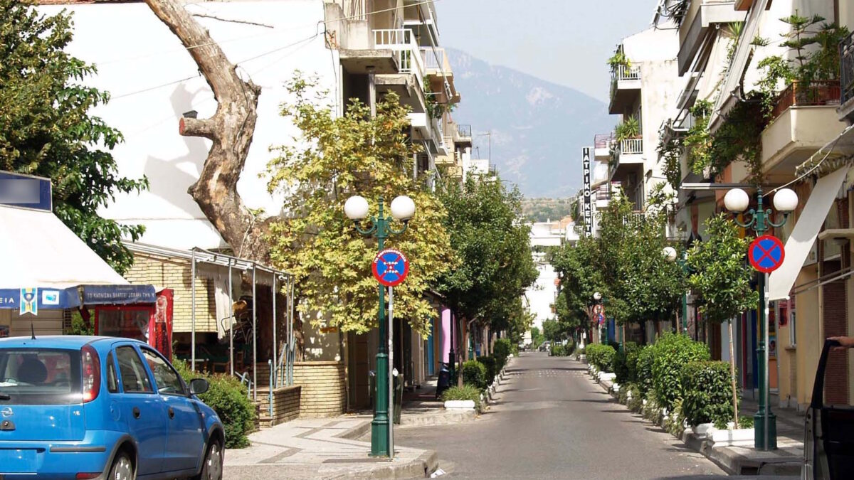 Αγρίνιο