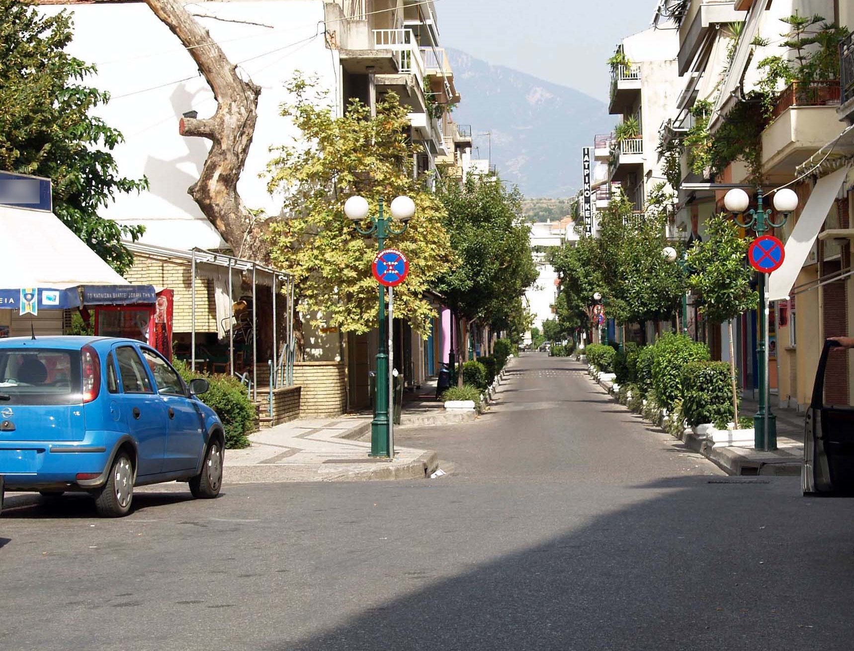 Αγρίνιο