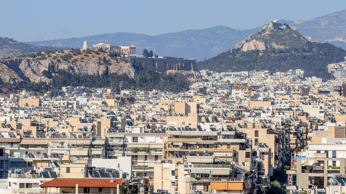 Ακίνητα στην Αθήνα