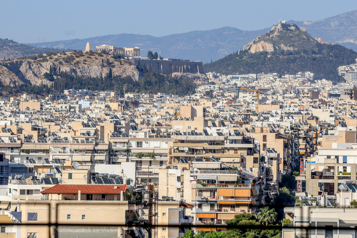 Ακίνητα στην Αθήνα