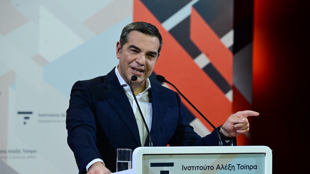 Αλέξης Τσίπρας