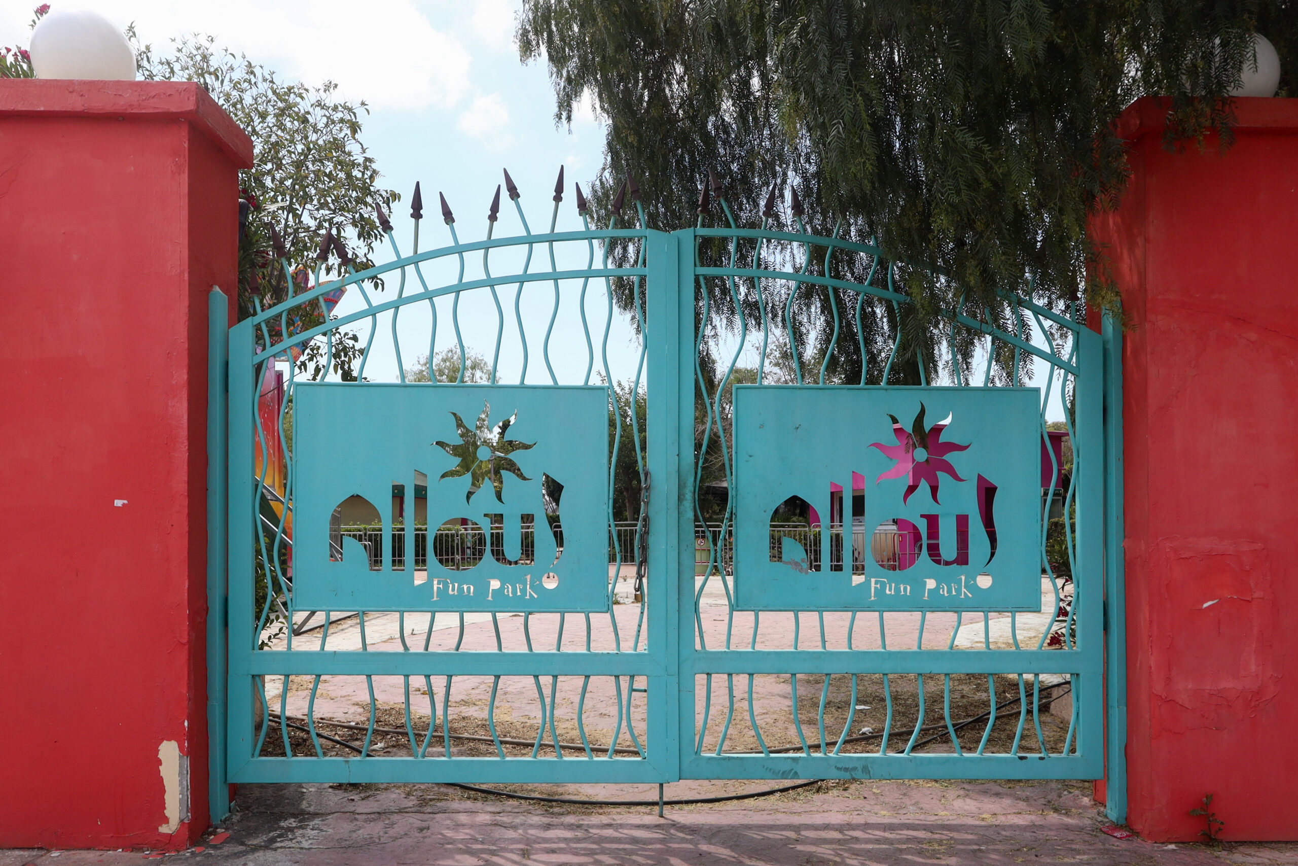 ALLOU FUN PARK -ΣΤΙΓΜΙΟΤΥΠΑ (ΓΙΑΝΝΗΣ ΠΑΝΑΓΟΠΟΥΛΟΣ
