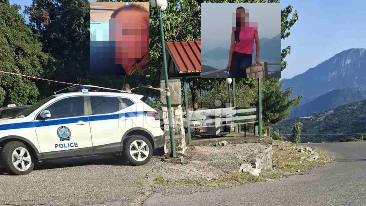 Αμφιλοχία