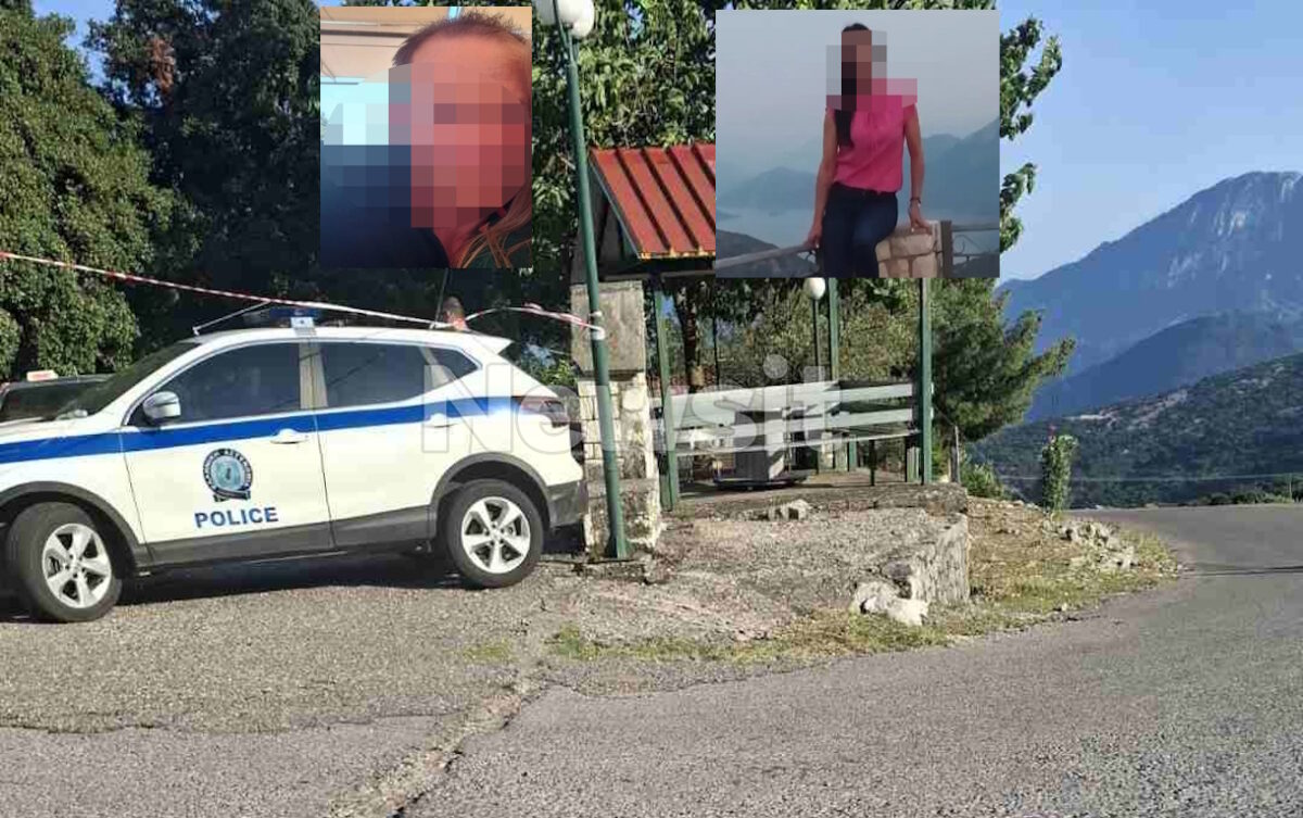 Αμφιλοχία